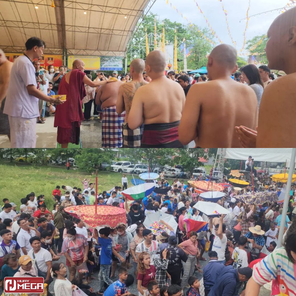 อุปสมบทหมู่วัดดังปีที่ 41 คอหวยแห่ส่องเลขเด็ดไว้ลุ้นงวด 1 ก.ค. 68